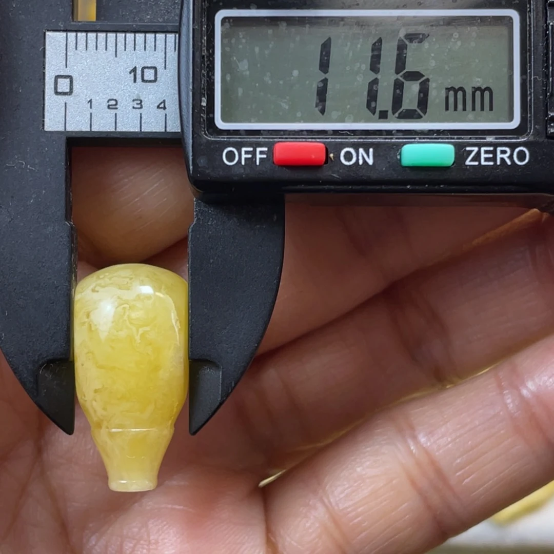 【闪购商品】裸石蜜蜡未镶嵌41杂