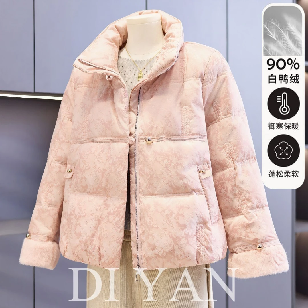 洋气妈妈秋冬装立领羽绒服中年女装印花棉袄中老年短款白鸭绒外套
