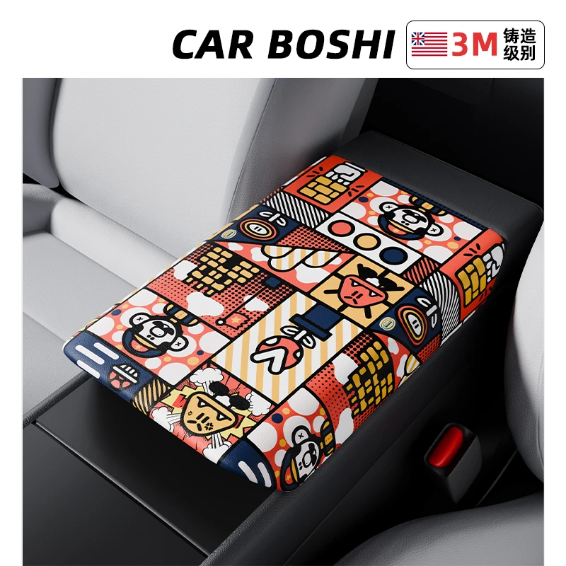 汽博士适用特斯拉扶手箱套车内饰改装品ModelY/3焕新版保护盖配件