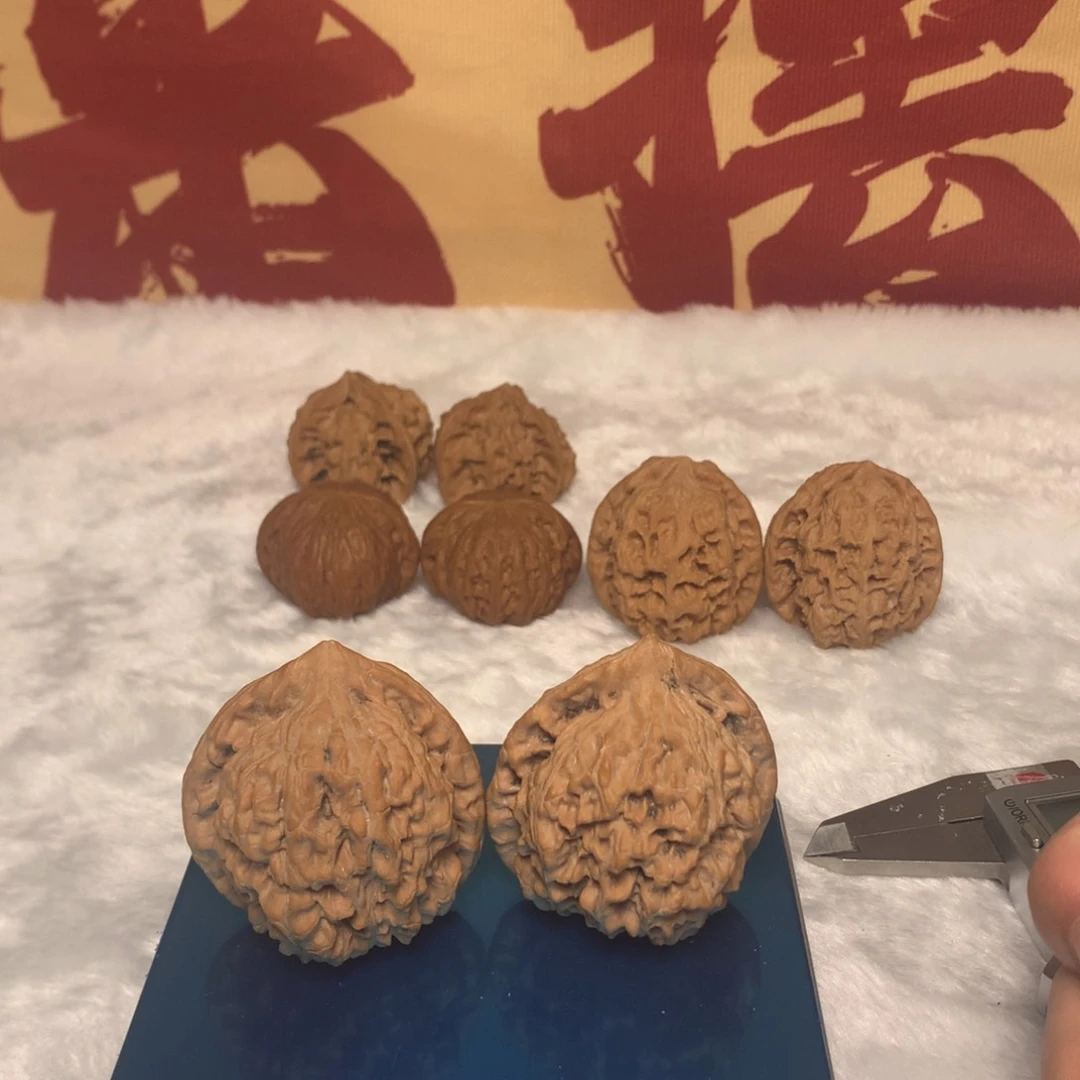 把件文玩核桃46全品官帽49.8g