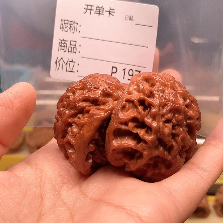 高***。文玩核桃文玩核桃