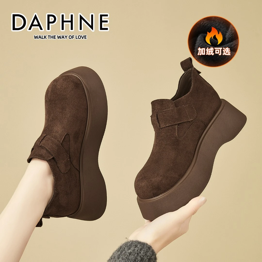 达芙妮卡皮巴拉厚底绒面勃肯单鞋女2025秋季爆款小个子增高乐福鞋