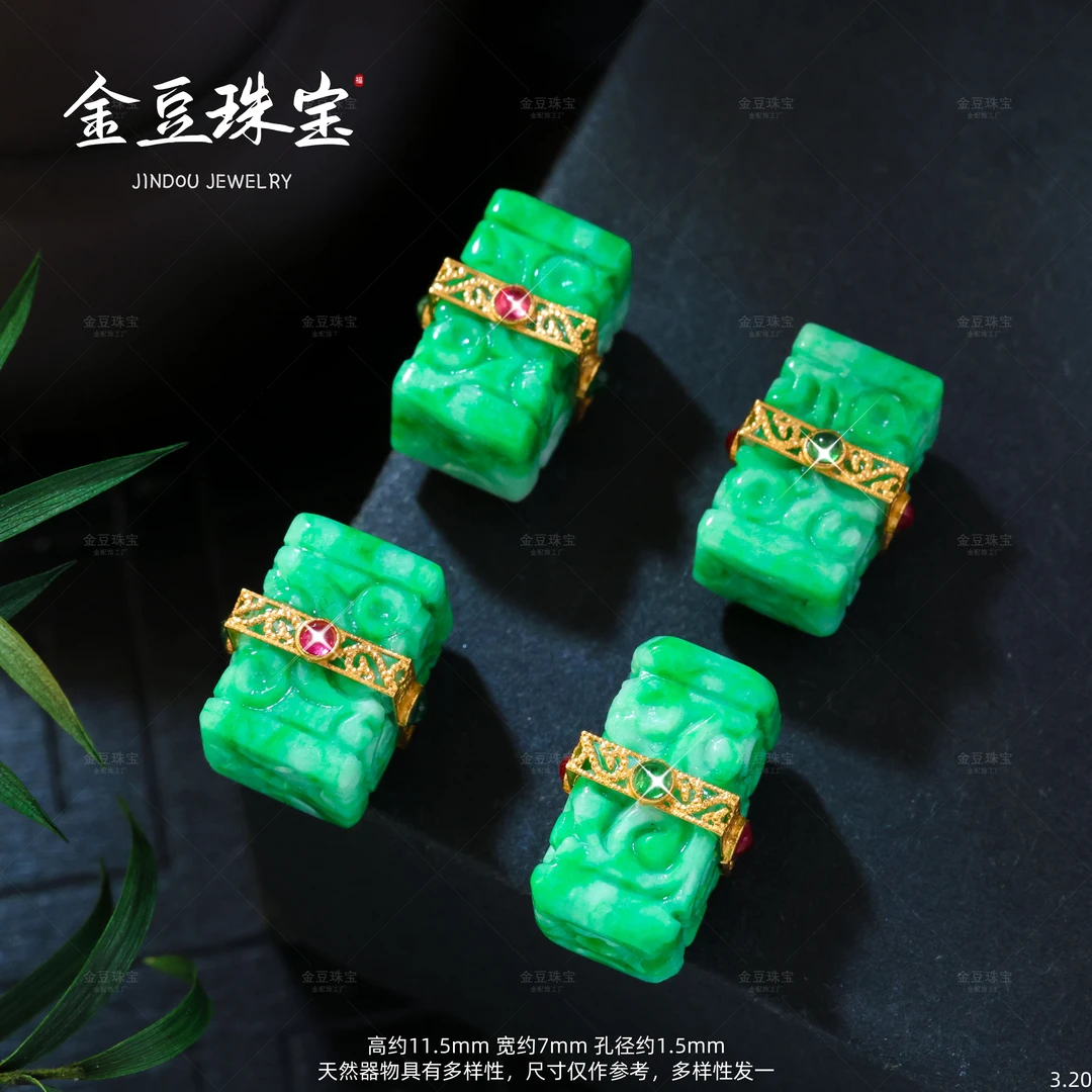 【金豆工厂】腰缠万贯||18K金豪镶缅甸翡翠金腰带隔珠桶珠飘花清新Q