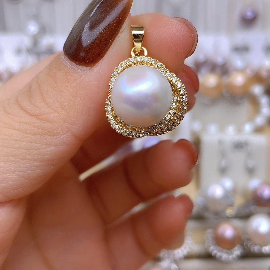 淡水珍珠未镶嵌吊坠(赠链)