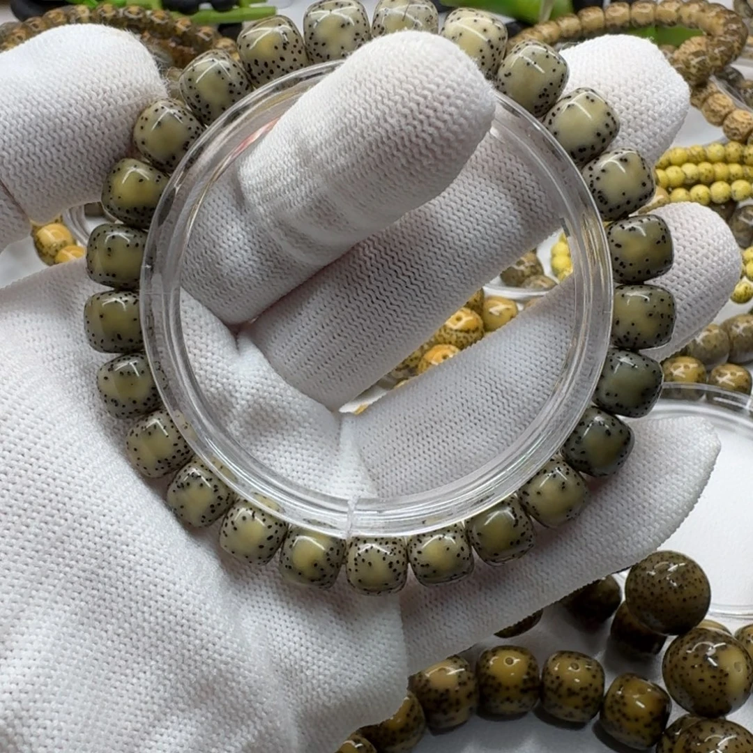 c***m吊坠星月菩提9*8双留白