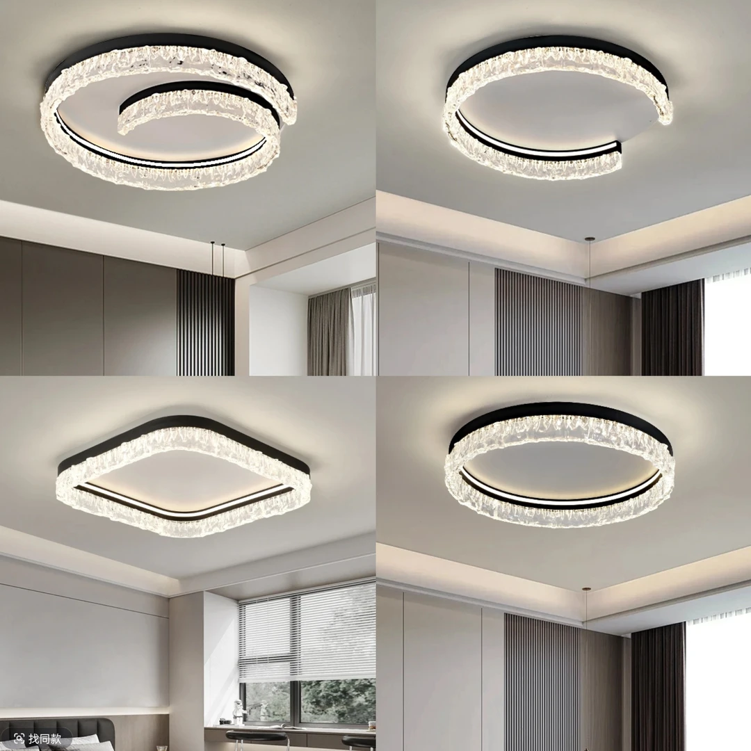 简约圆形卧室吸顶灯意式轻奢大气冰裂纹全光谱护眼主卧室吸顶灯