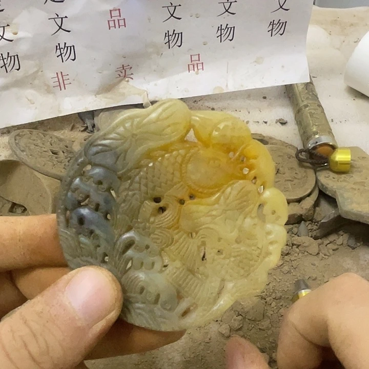 和田玉（糖玉）未镶嵌颈饰