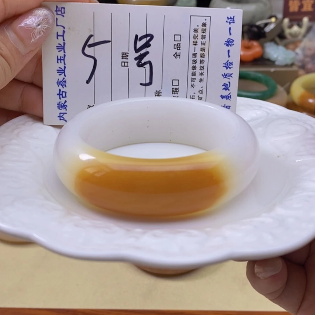 【闪购商品】未镶嵌手镯石英岩玉