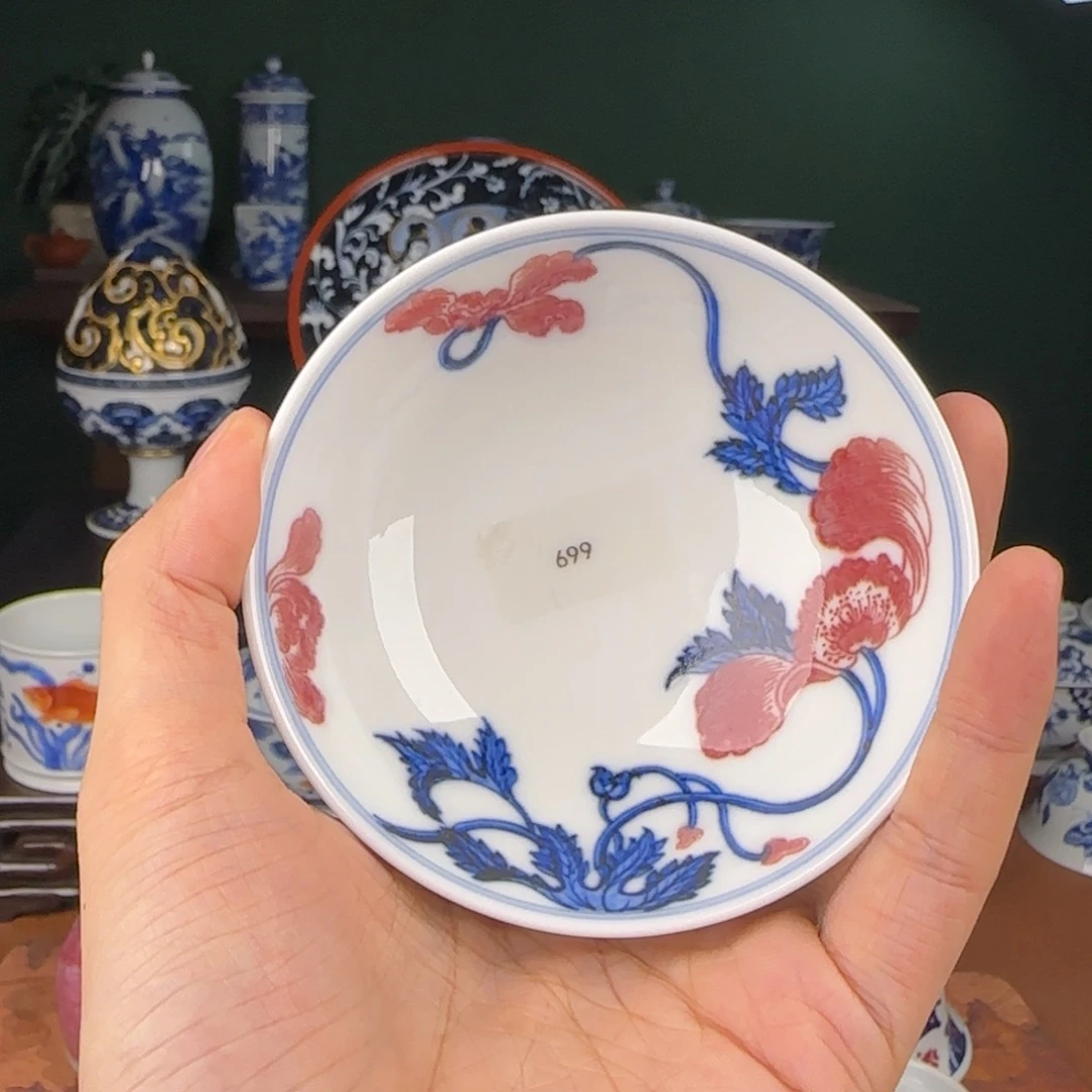 杯勤义堂颜色釉釉里红杯