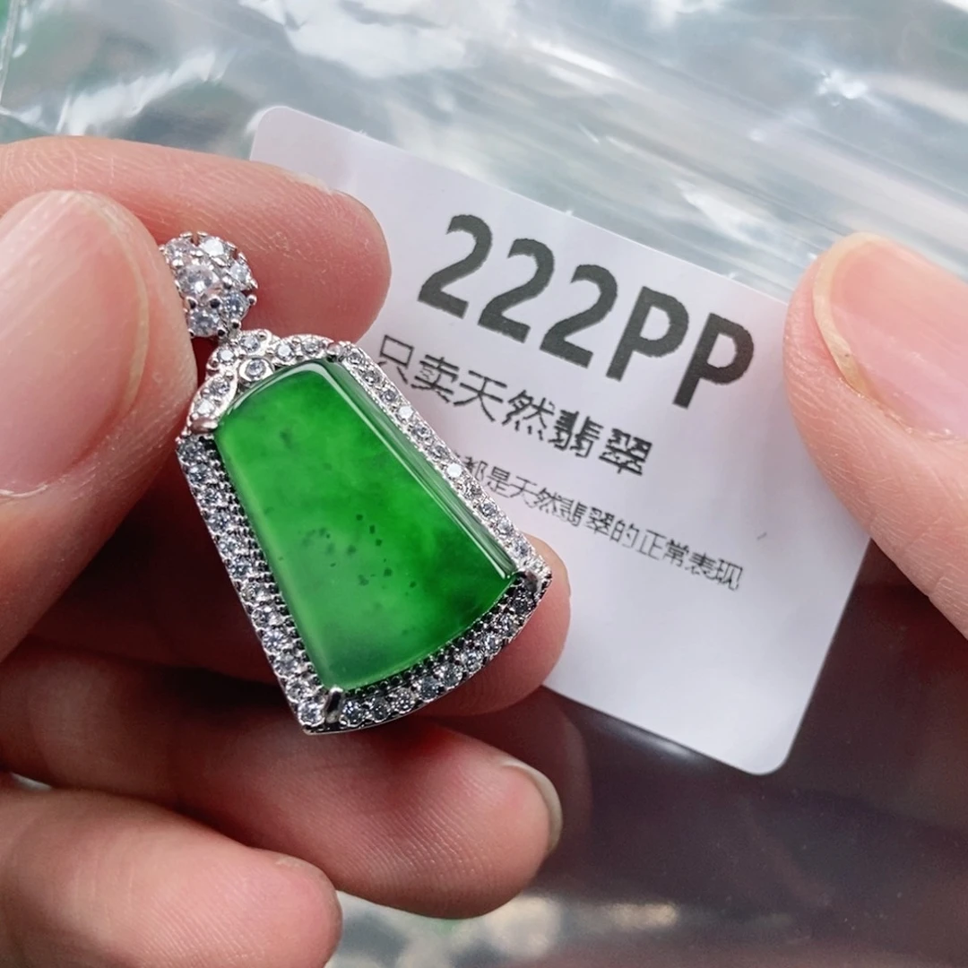 【闪购商品】颈饰未镶嵌翡翠