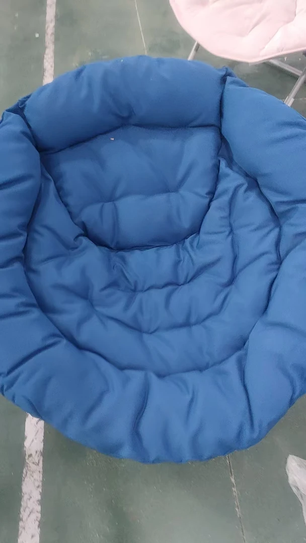 蓝色摇摇椅沙滩椅户外椅椅子发1把