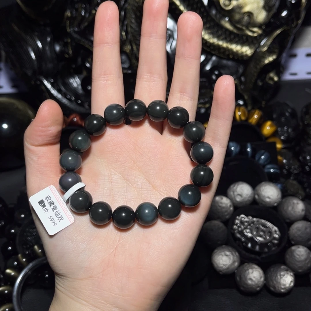 ****ᵉ黑曜岩未镶嵌手链