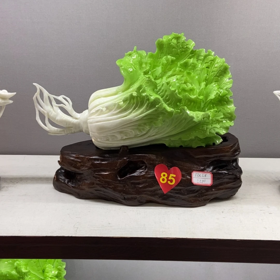 一***烟玉白菜摆件家居摆件