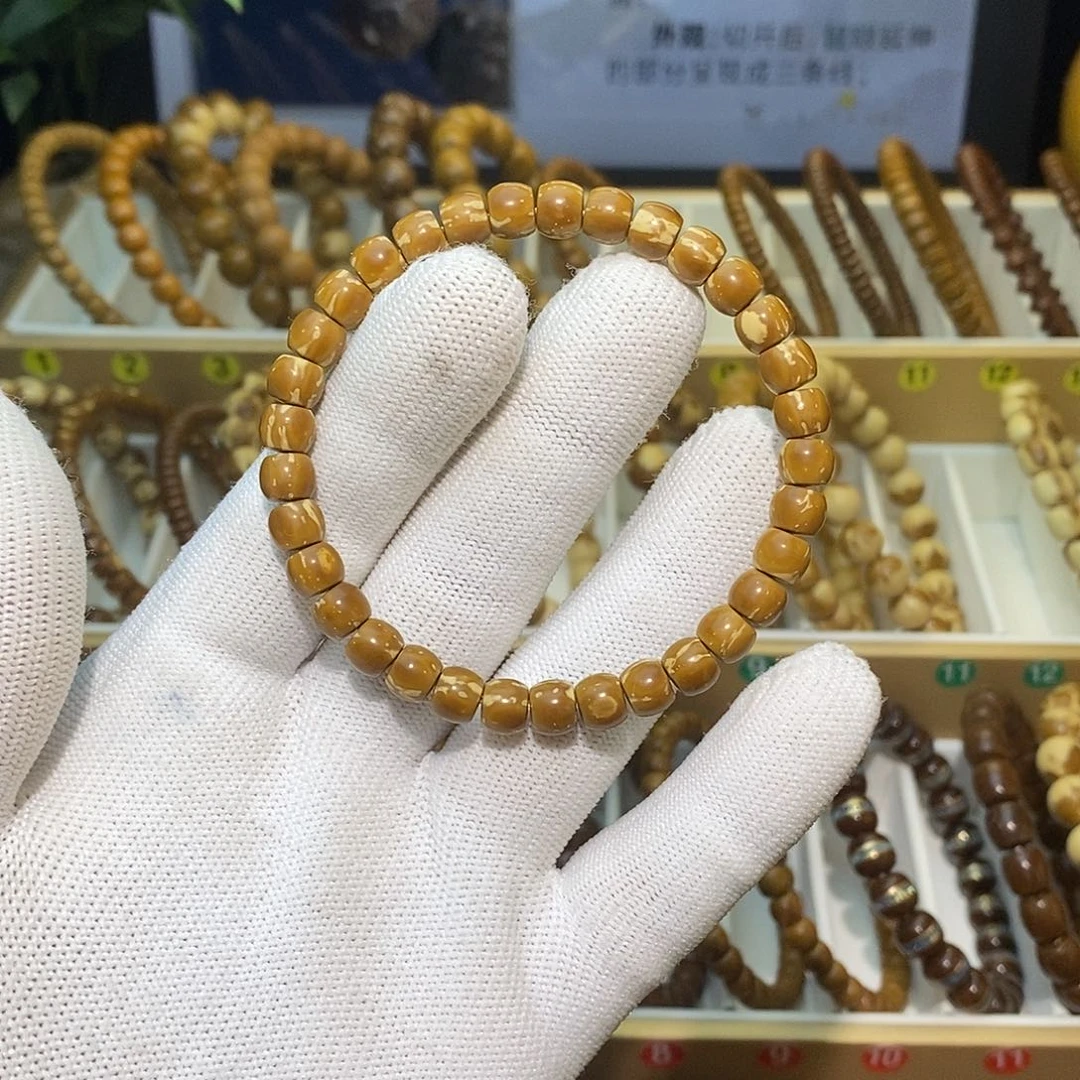 紫金鼠手串鼠尖纯肉花皮7+