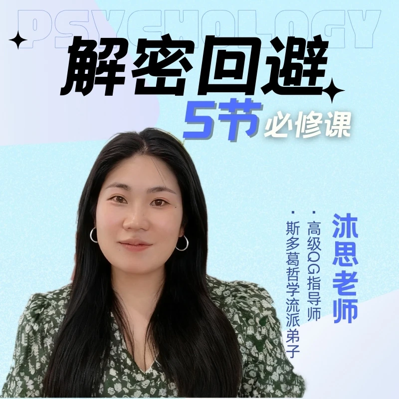 找到核心问题，提供解决方法