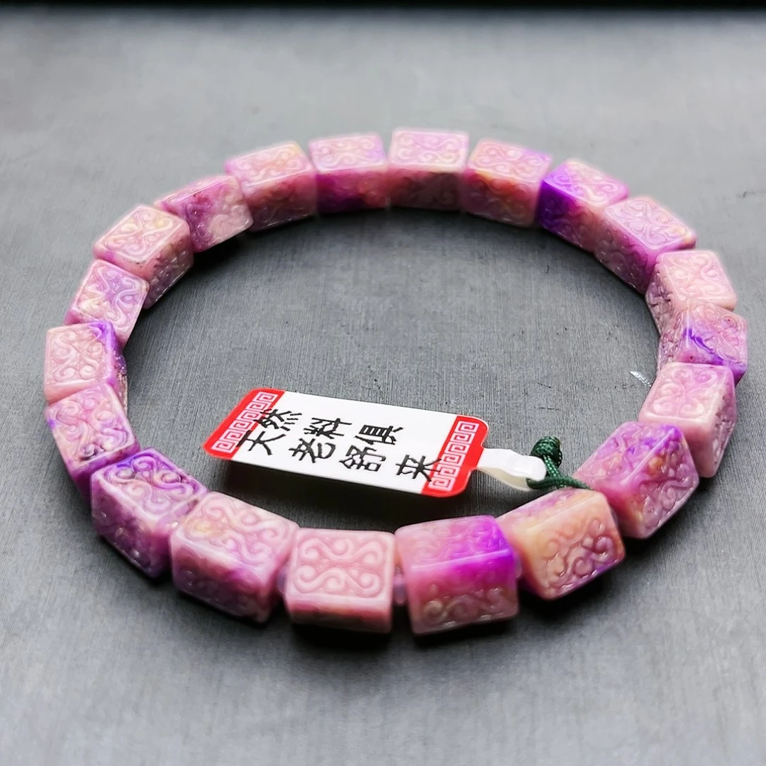 苏纪石（舒俱来）未镶嵌手串