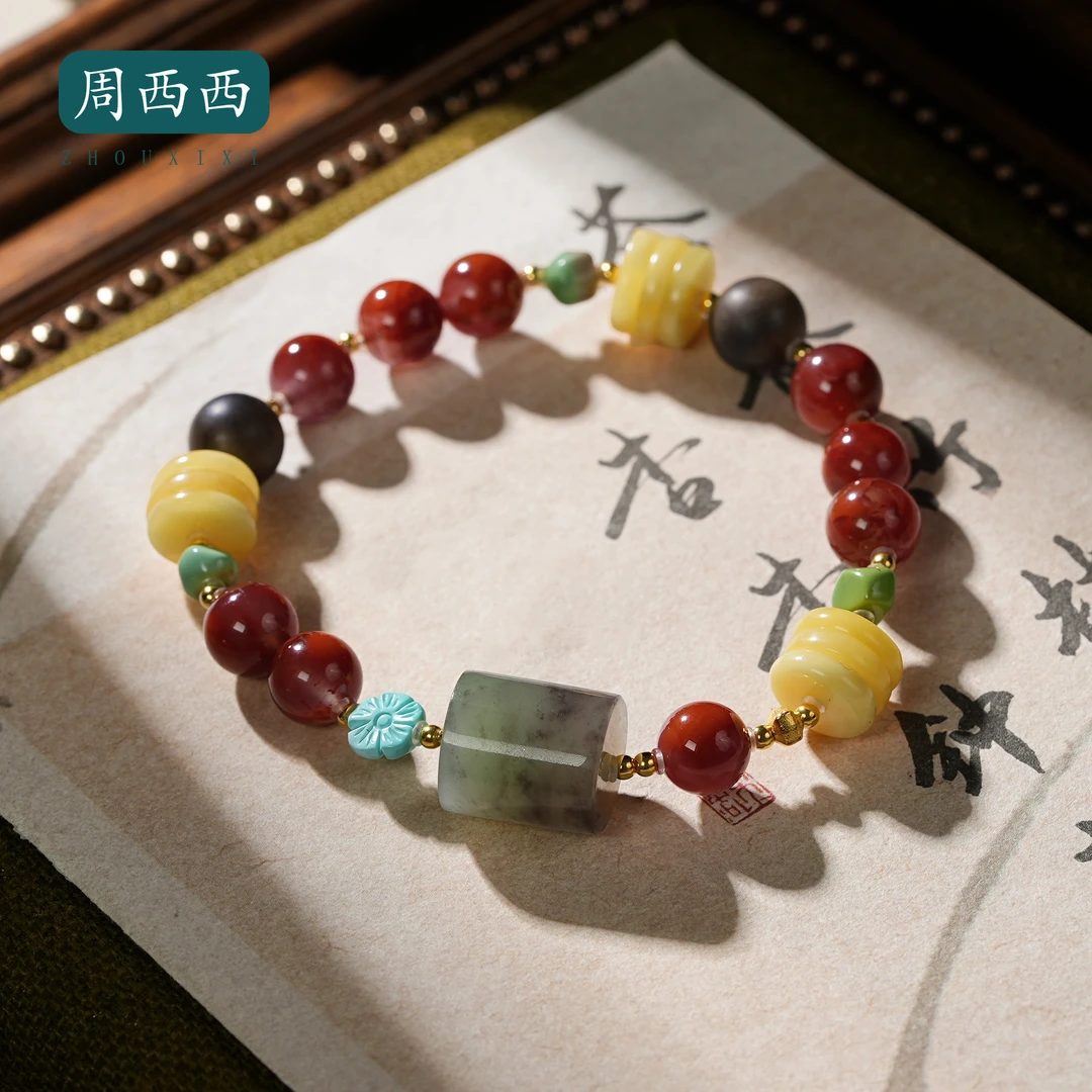 周西西精美珠宝18K南红烟紫桶珠手串7.5mm百搭多样性发货18517