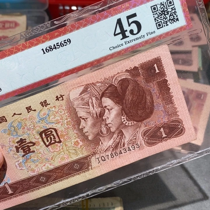 闪购链接88888888888820