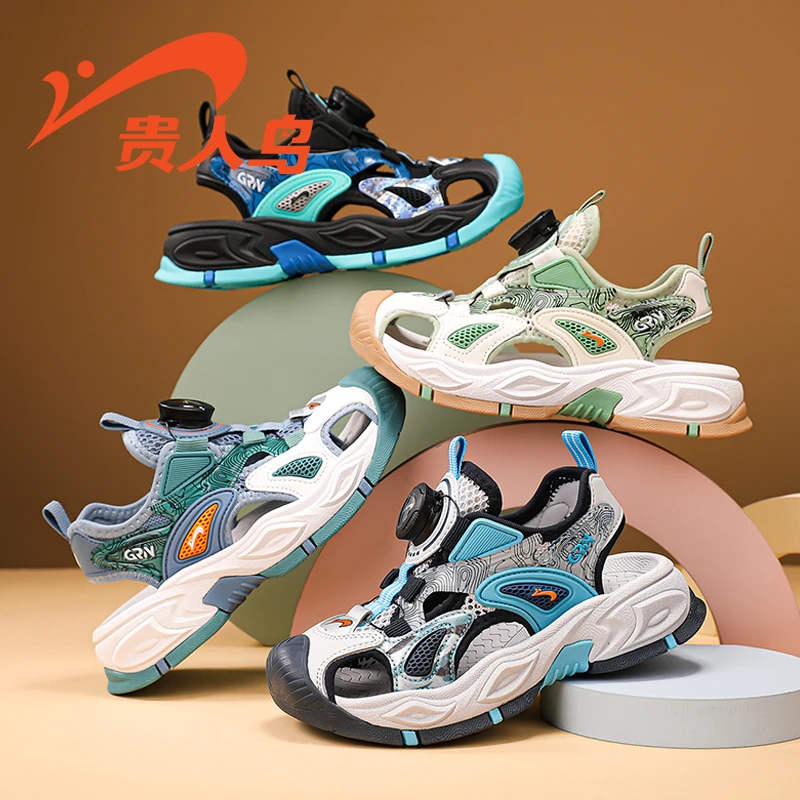 贵人鸟男童凉鞋夏季软底防滑男孩儿童沙滩鞋6-12岁包头海边涉水鞋