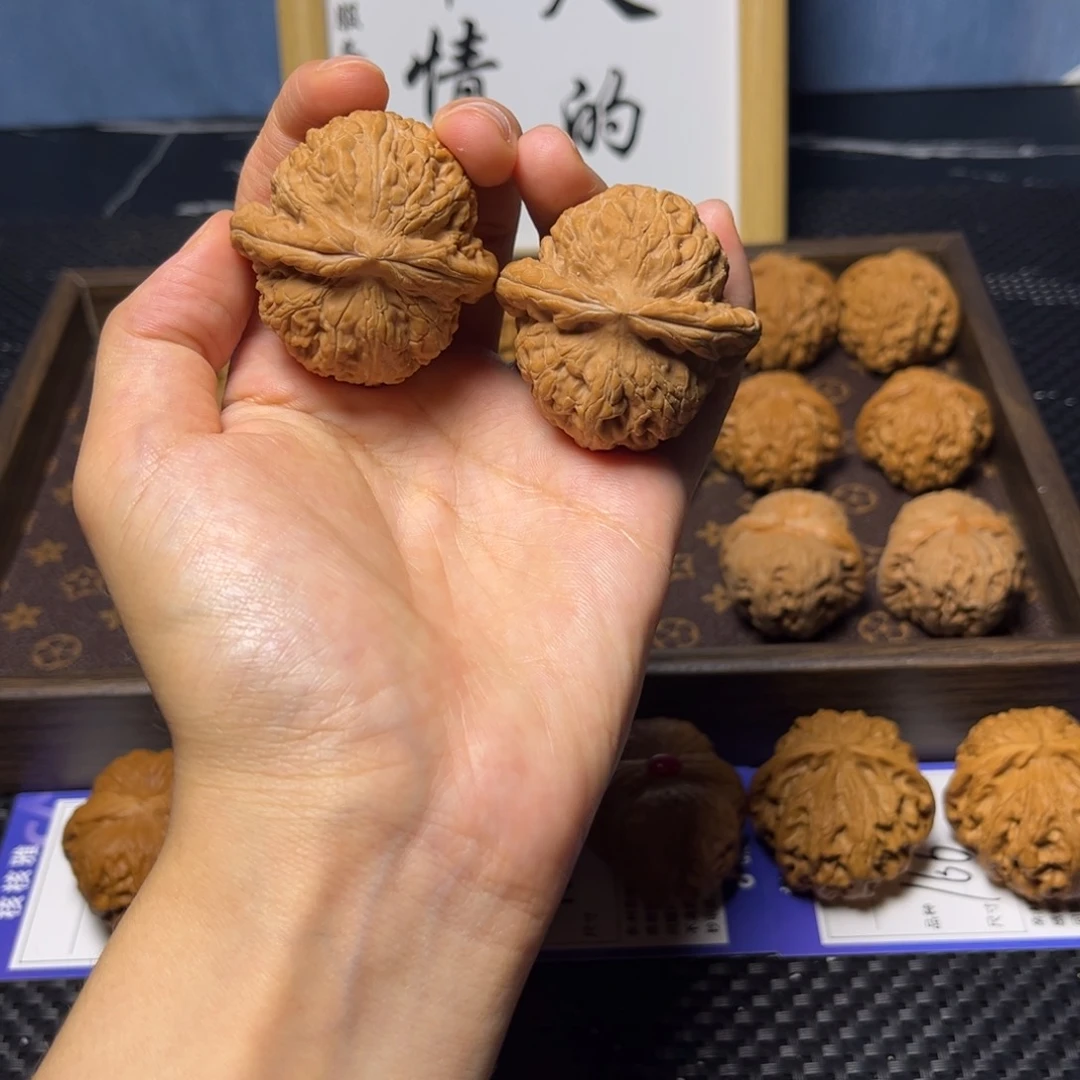 绍***博文玩核桃把件元宝44全白茬