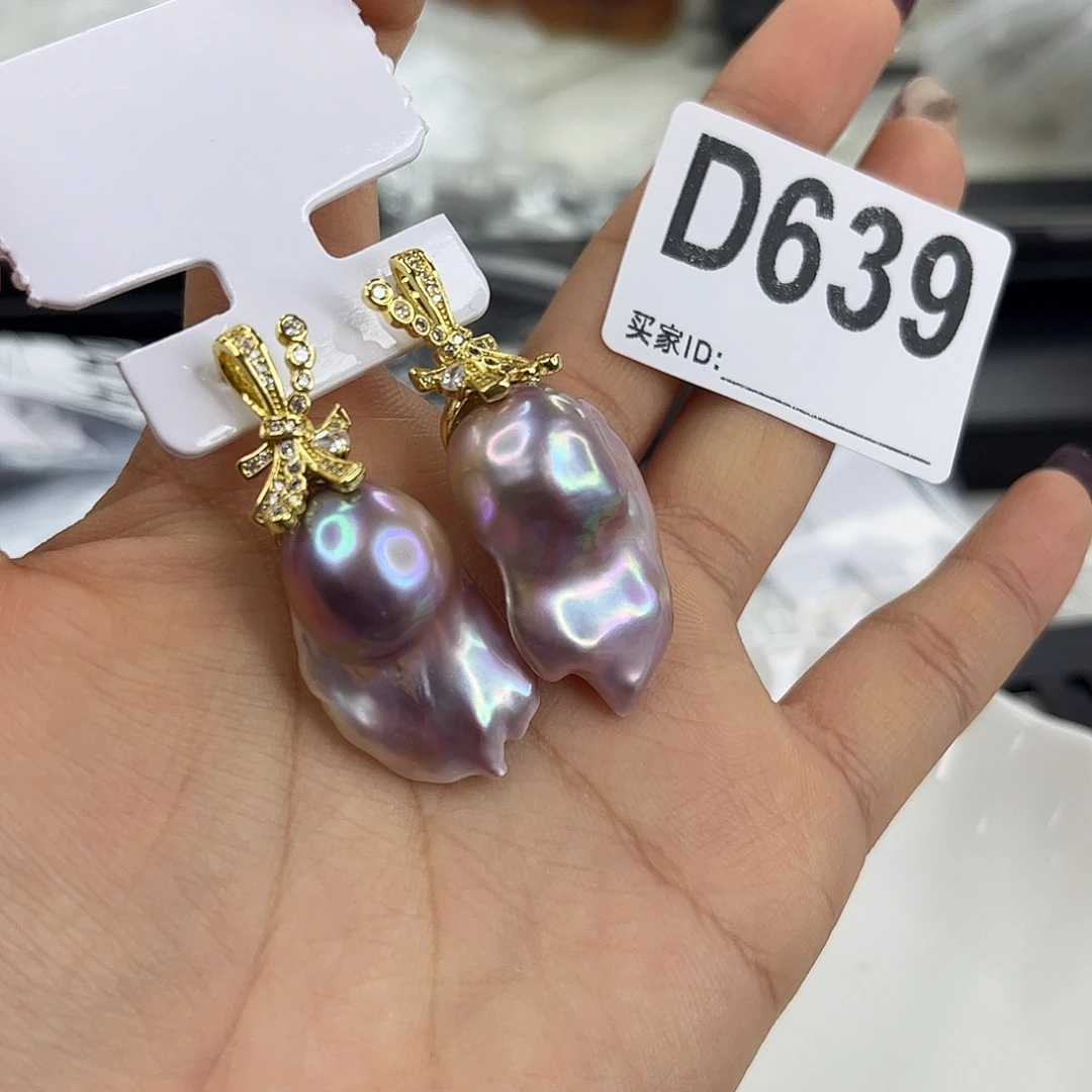 淡水珍珠耳饰合金