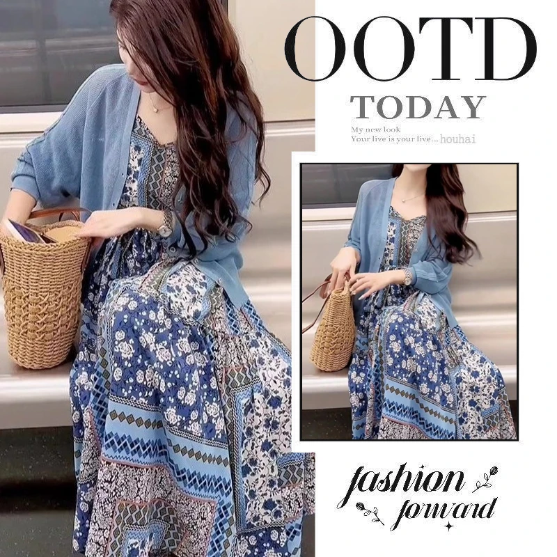 秋季穿搭一整套女2025新款时尚减龄针织衫配气质显瘦连衣裙两件套