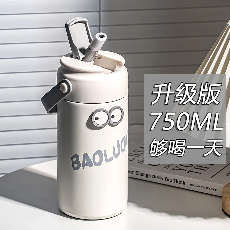 茶水分离颜女生高保温杯大容量值带茶仓茶隔吸管水杯便携花茶杯子