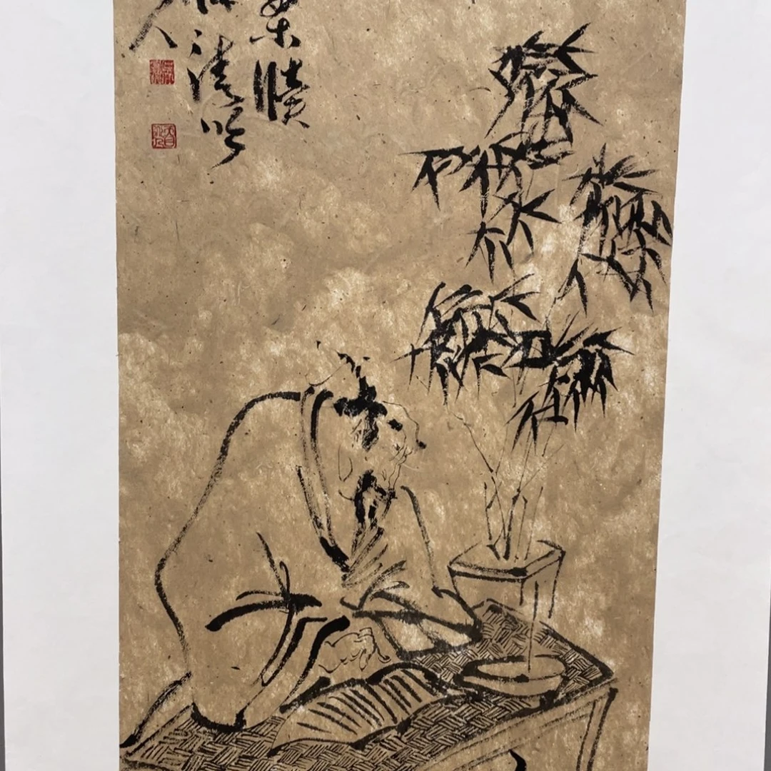 国画老师老师老师