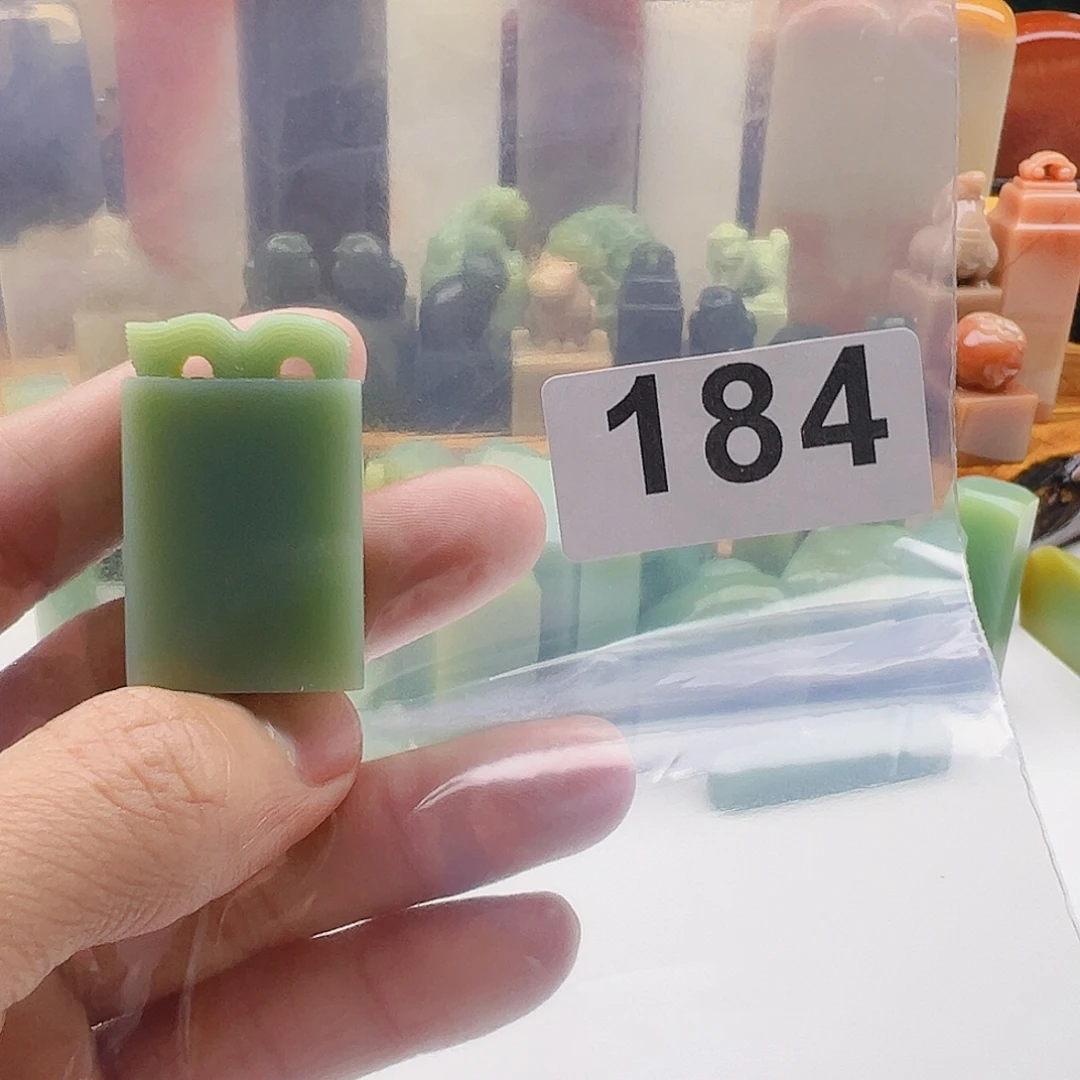 星***辉老挝石老挝精品184