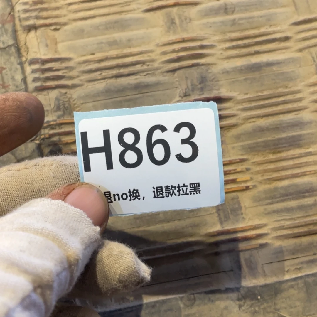 岁***歌瓷片表弟链接火爆热卖热卖