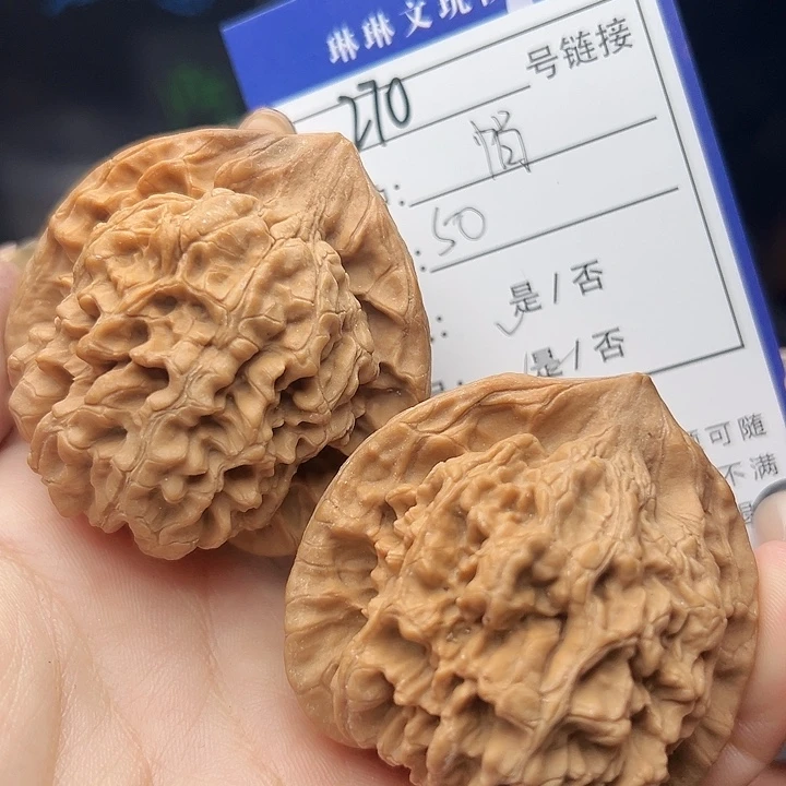文玩核桃吊坠核桃270