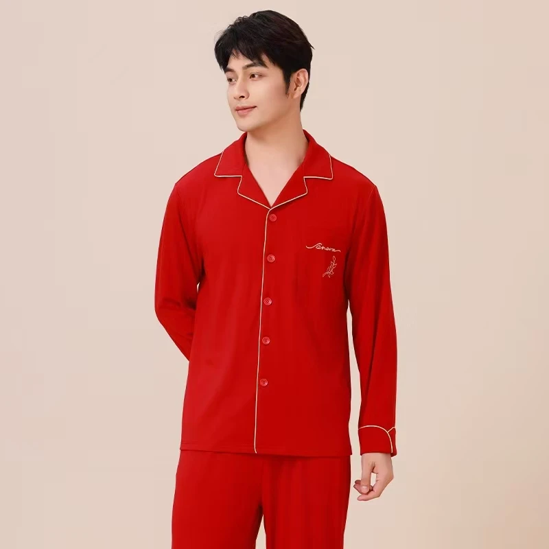 好波春秋长袖情侣家居服