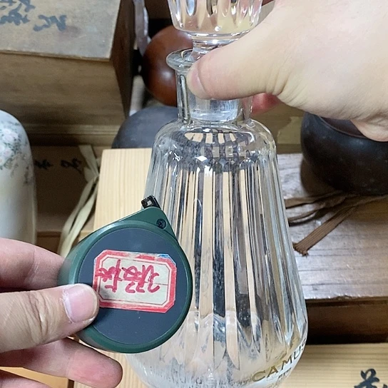紫砂哈哈哈哈哈姐姐哈哈哈