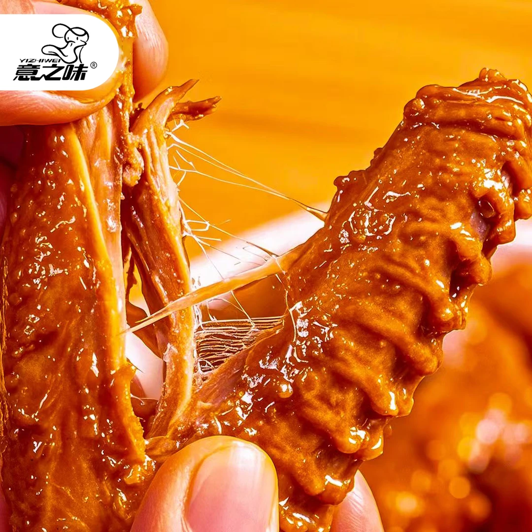 老卤大鸭翅解馋休闲小吃卤味夜宵零食真空包装