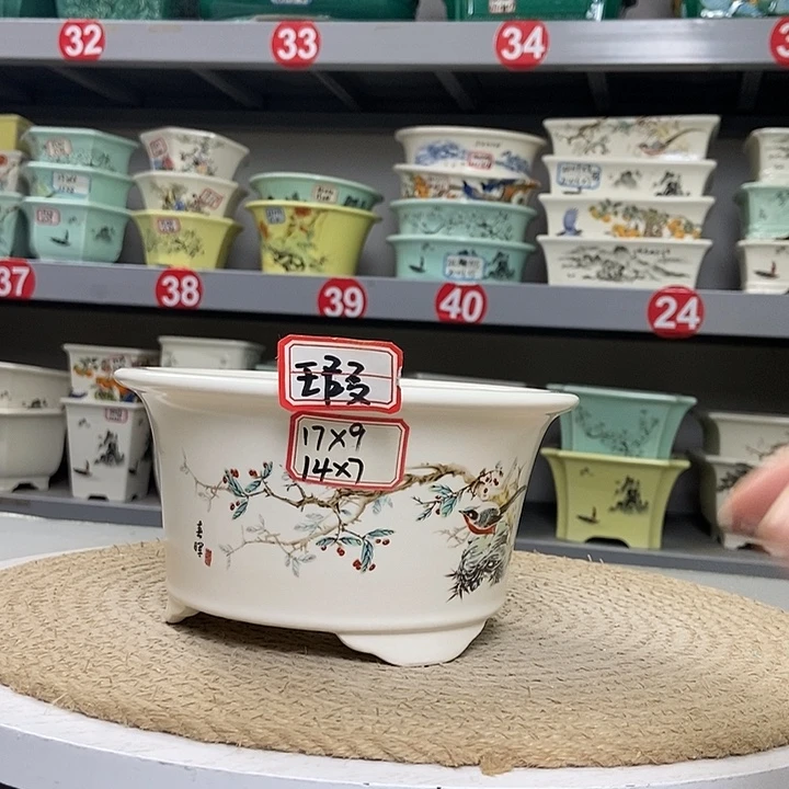 紫砂紫砂花盆3388