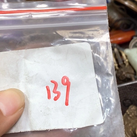 用***4滴血莲花菩提吊坠