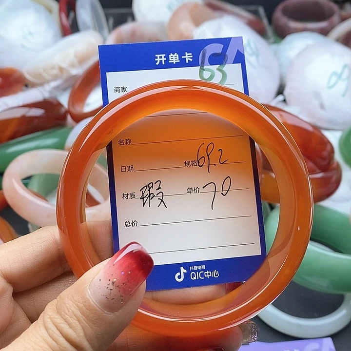 石英质玉手镯未镶嵌