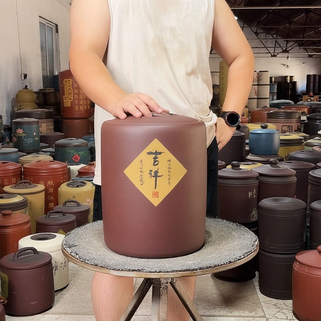 紫砂茶叶罐茶叶罐