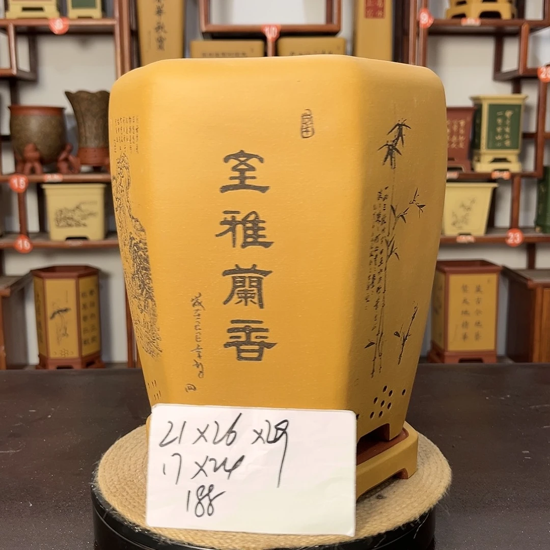 紫砂花盆紫砂花盆