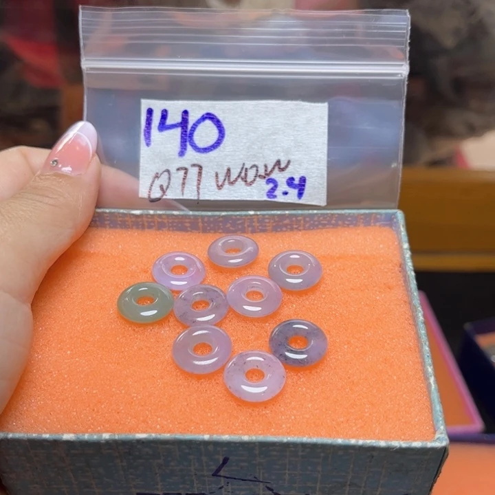 定制翡翠未镶嵌W****W不