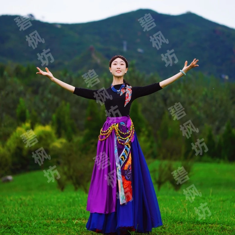 藏族舞装饰裙片紫色飘逸设计百搭时尚民族风广场舞装饰品