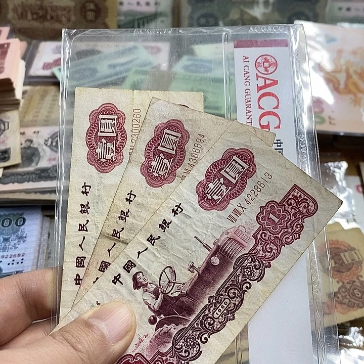 1号链接，3张拖拉机