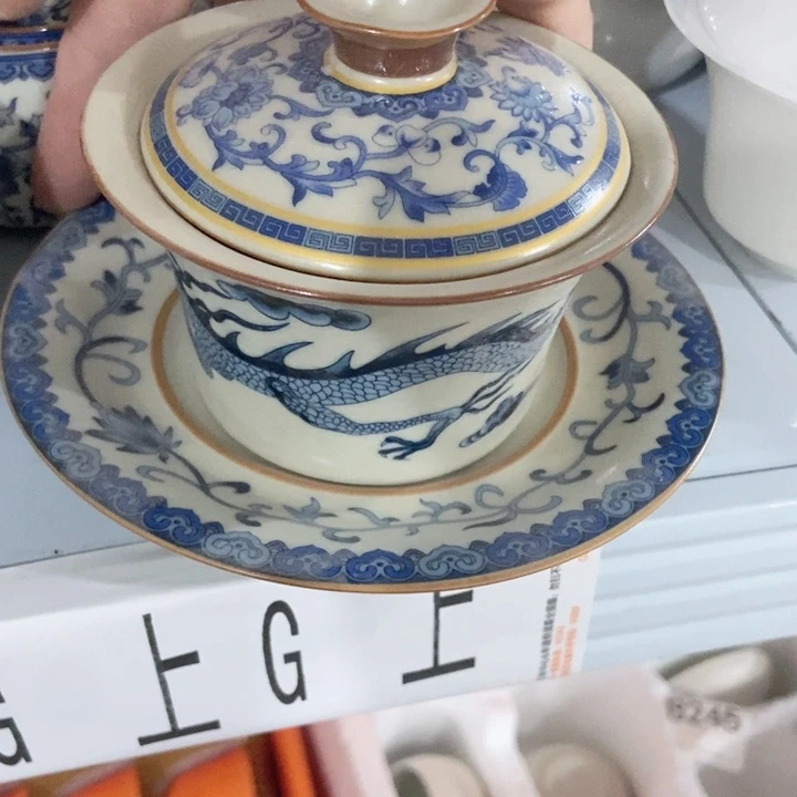 茶具微瑕介意勿拍