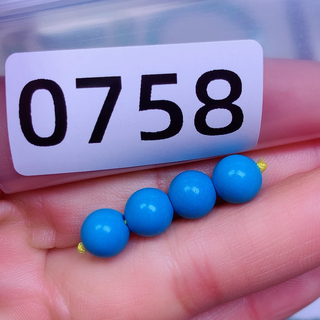 空竹粉丝专享十堰特色散珠