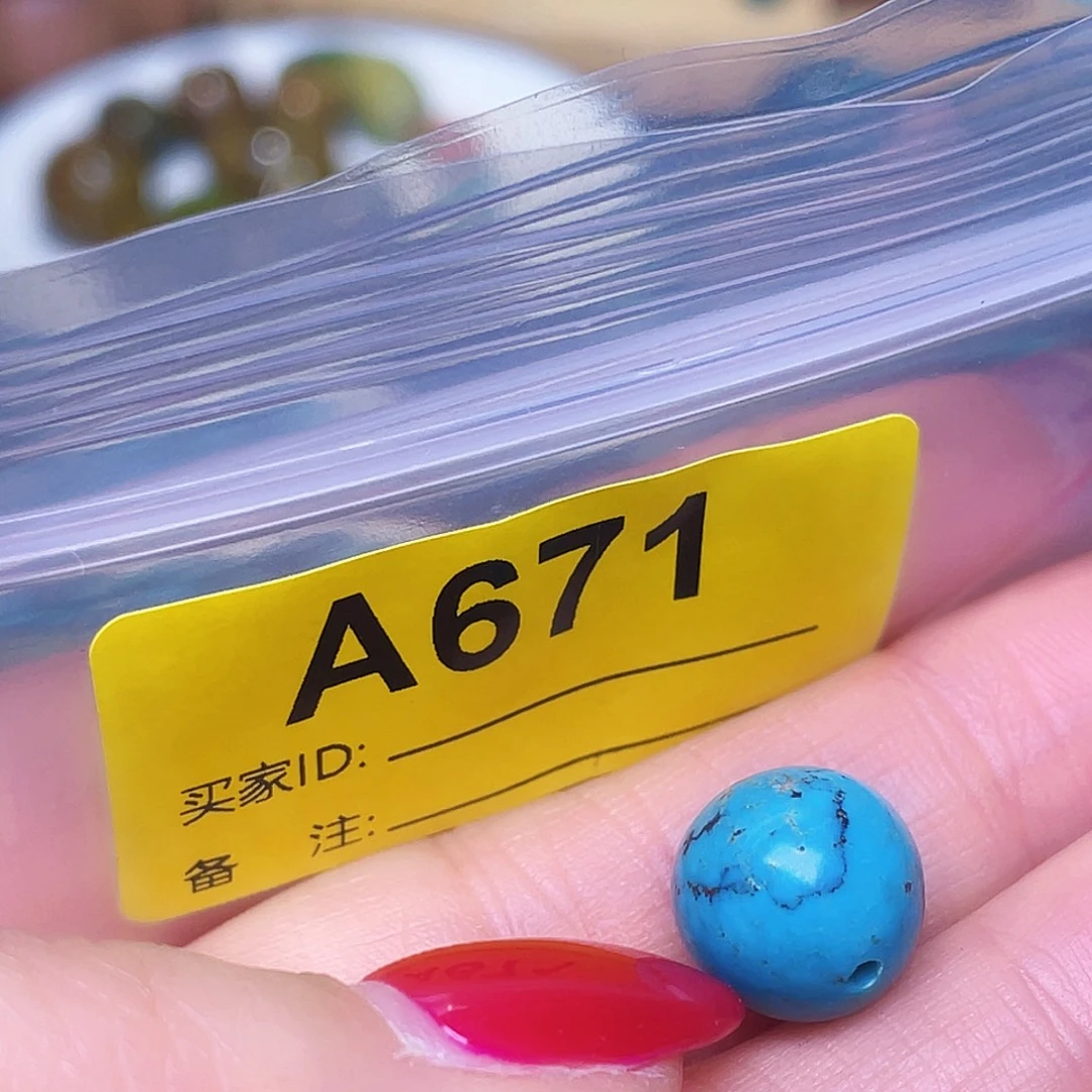 空竹粉丝福利十堰特色手工配饰