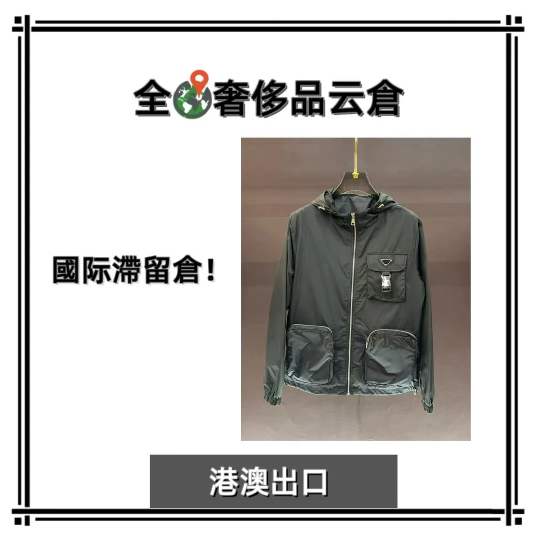全球G新款男士奢侈秋冬外套J91001