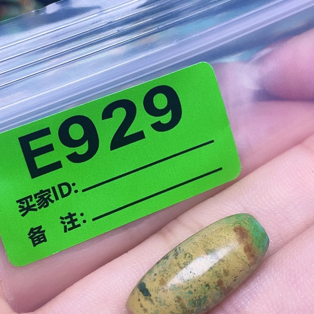 绿石头十堰特色手工古风配饰