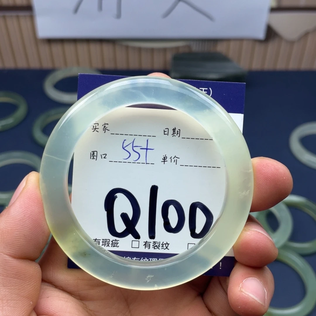 岫玉未镶嵌手镯手镯