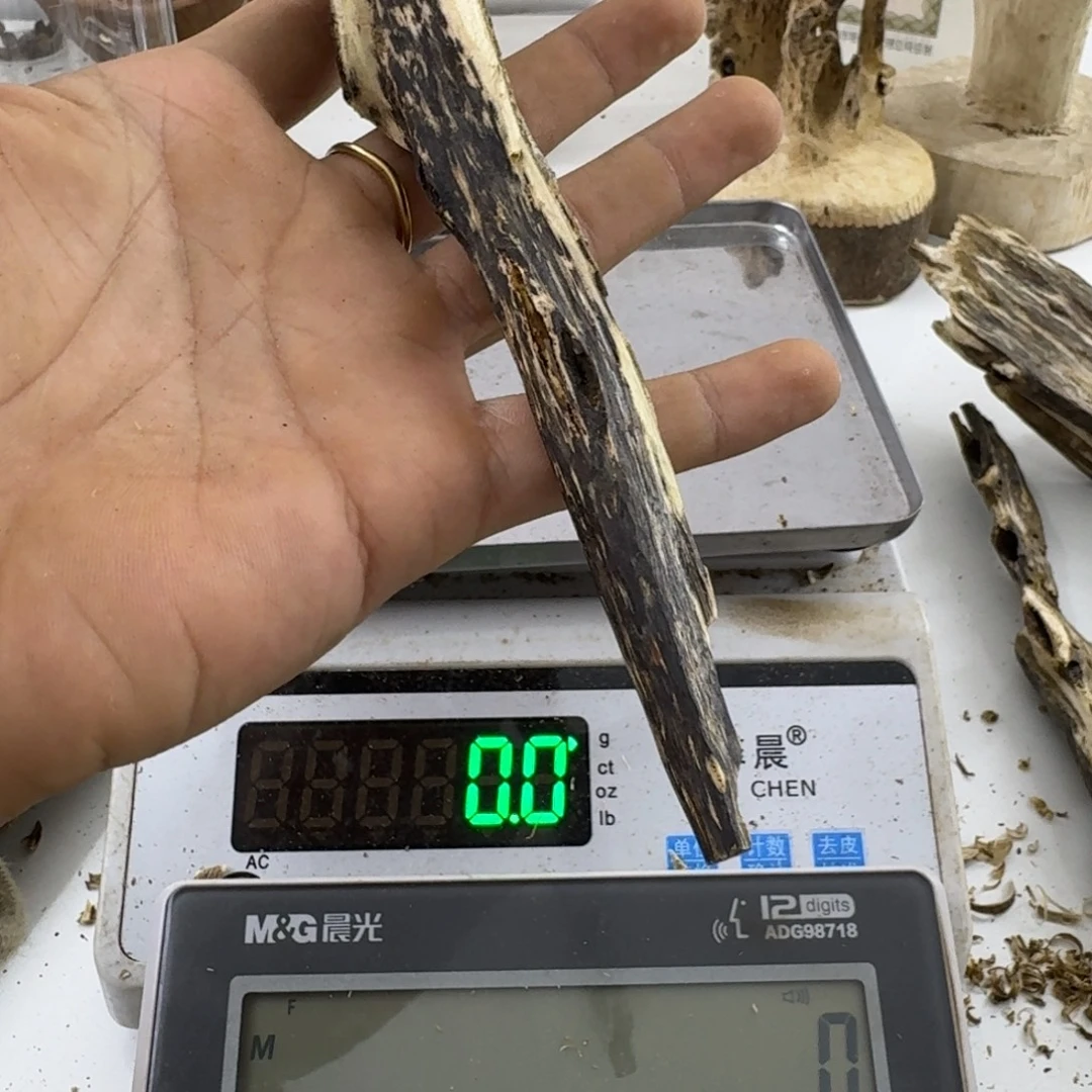 C***n沉香碎屑沉香绿绮楠沉香17克