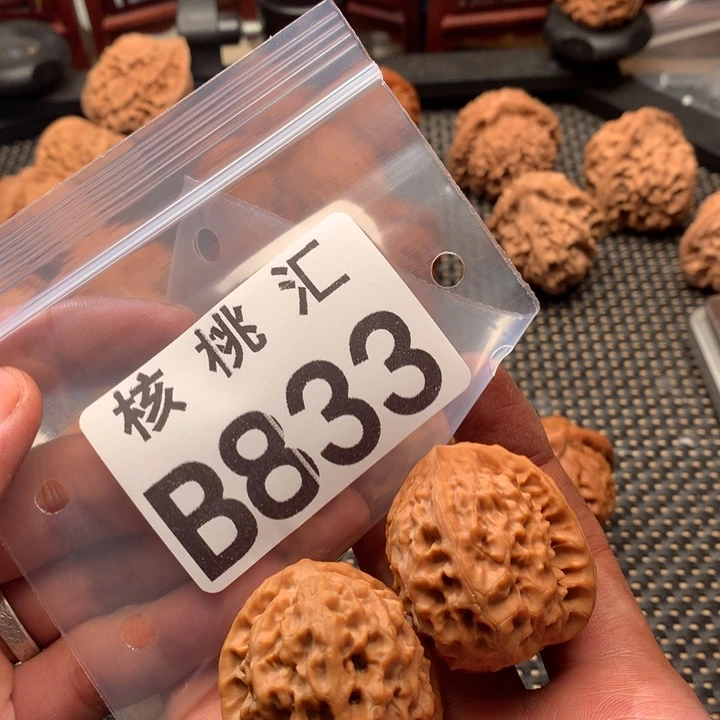 吊坠文玩核桃黄松峪